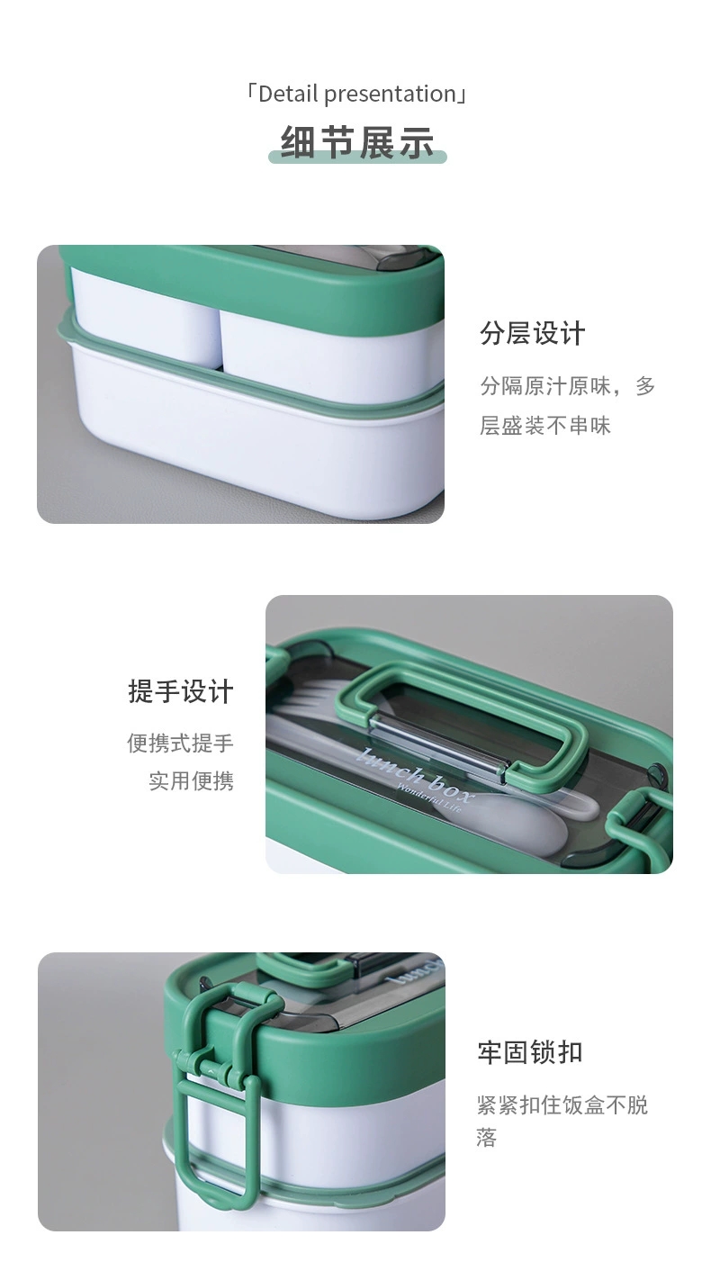 Y87-2274 Multi-layer bento box, sealed leak-proof lunch box, office worker lunch box, portable tableware storage box detail image 9