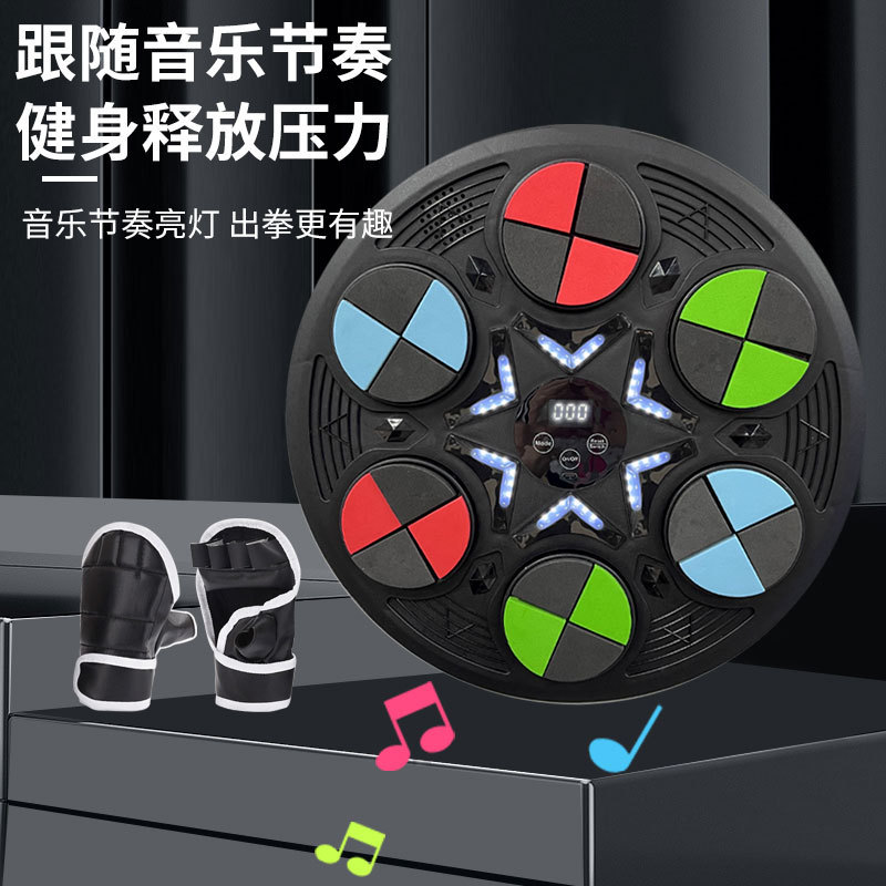 跨境无线蓝牙智能音乐拳击机五彩灯6灯光拳击靶训练器散打解压拳击靶家用智能拳击靶带计数功能训练反应能力速度节奏感运动健身玩详情3