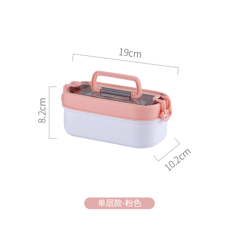 Y87-2274 Multi-layer bento box, sealed leak-proof lunch box, office worker lunch box, portable tableware storage box Item Picture