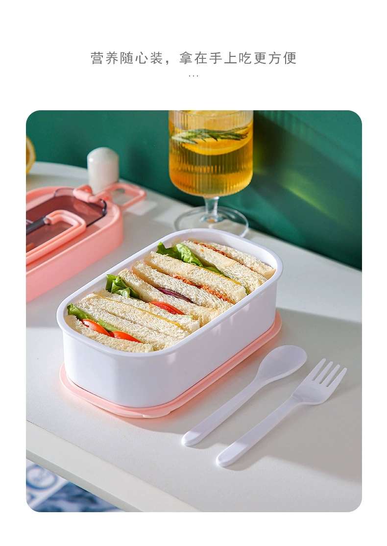 Y87-2274 Multi-layer bento box, sealed leak-proof lunch box, office worker lunch box, portable tableware storage box detail image 7