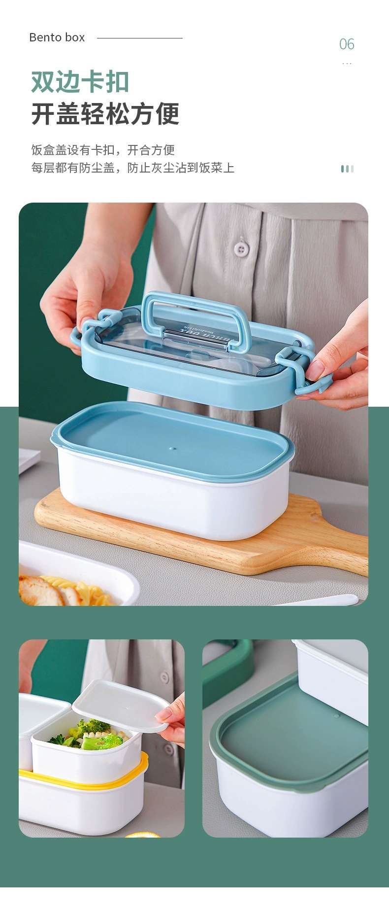 Y87-2274 Multi-layer bento box, sealed leak-proof lunch box, office worker lunch box, portable tableware storage box detail image 8