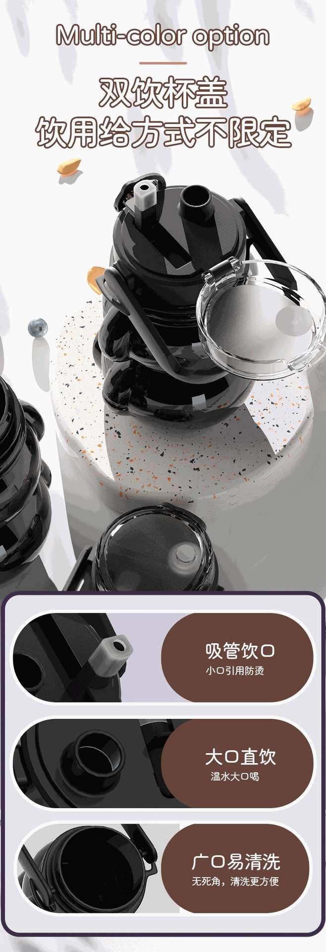 H185-双饮星光兔 卡通吸管杯可爱弹跳儿童水杯大容量便携塑料杯夏季大容量塑料杯详情图5