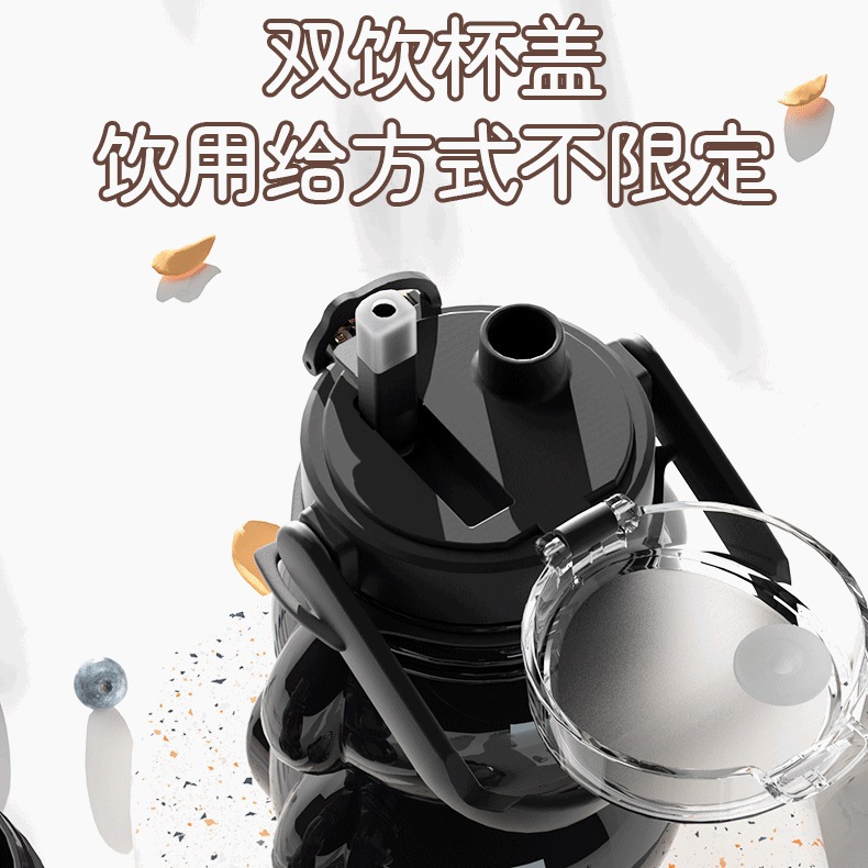 H185-双饮星光兔 卡通吸管杯可爱弹跳儿童水杯大容量便携塑料杯夏季大容量塑料杯产品图