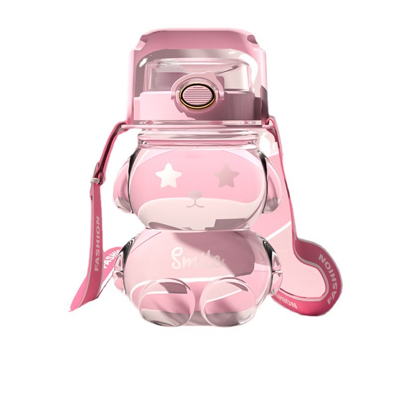 H185-双饮星光兔 卡通吸管杯可爱弹跳儿童水杯大容量便携塑料杯夏季大容量塑料杯白底实物图