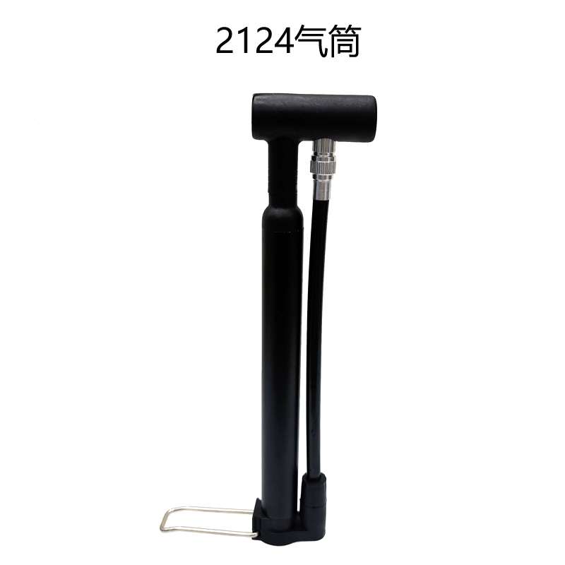 2124 aluminum alloy air pump, mountain bike aluminum alloy air pump, high-pressure air pump, portable bicycle mini air pump