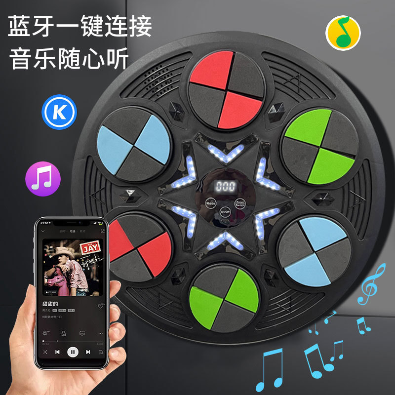 跨境无线蓝牙智能音乐拳击机五彩灯6灯光拳击靶训练器散打解压拳击靶家用智能拳击靶带计数功能训练反应能力速度节奏感运动健身玩详情2