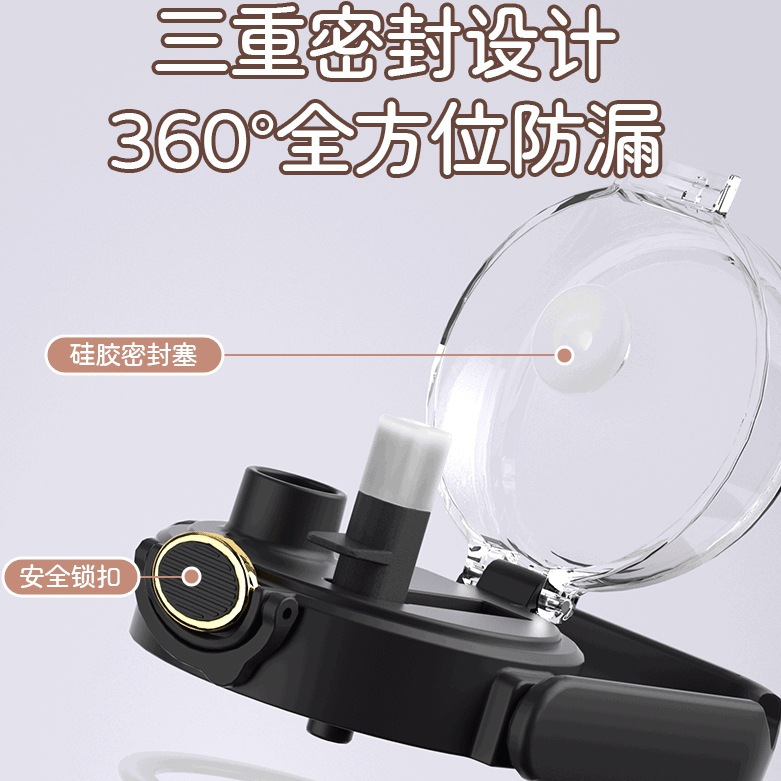 H185-双饮星光兔 卡通吸管杯可爱弹跳儿童水杯大容量便携塑料杯夏季大容量塑料杯细节图