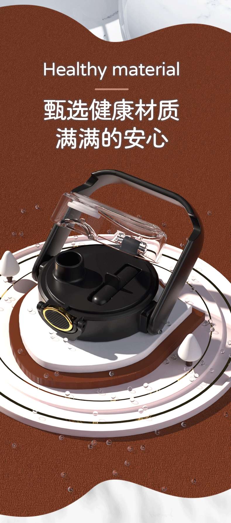 H185-双饮星光兔 卡通吸管杯可爱弹跳儿童水杯大容量便携塑料杯夏季大容量塑料杯详情图6