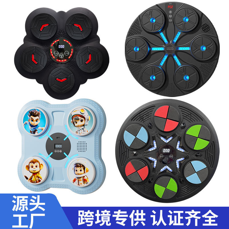 跨境无线蓝牙智能音乐拳击机五彩灯6灯光拳击靶训练器散打解压拳击靶家用智能拳击靶带计数功能训练反应能力速度节奏感运动健身玩产品图