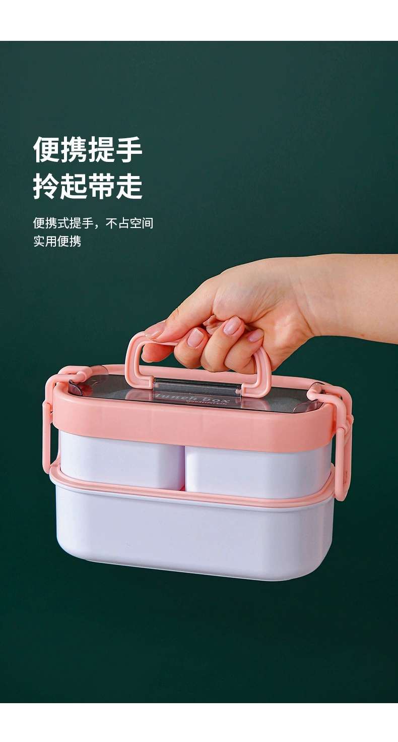 Y87-2274 Multi-layer bento box, sealed leak-proof lunch box, office worker lunch box, portable tableware storage box detail image 6