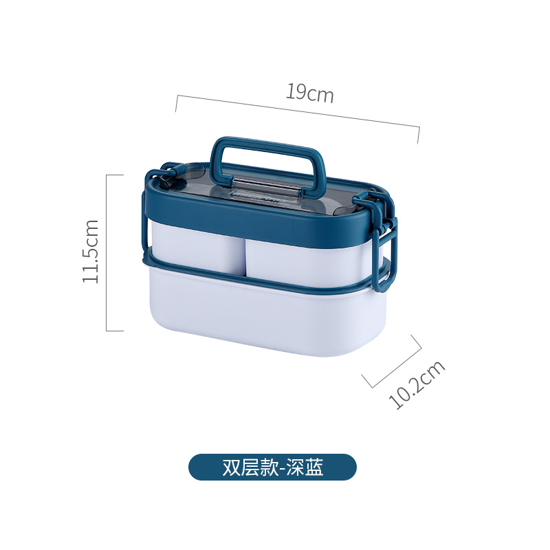Y87-2274 Multi-layer bento box, sealed leak-proof lunch box, office worker lunch box, portable tableware storage box Application Scenario