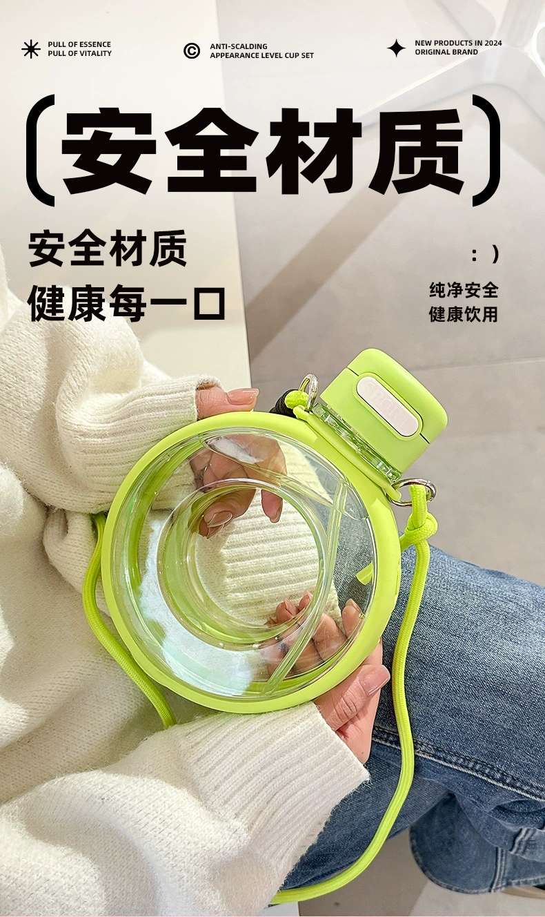 H185-O type Bobo ring plastic fitness water bottle, large-capacity portable sports water cup for students, high appearance level, large-belted cup, large-capacity plastic cup for summer detail image 3