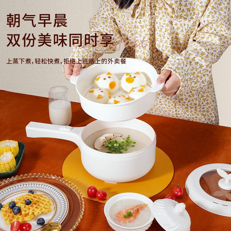 Electric cooking pot, dormitory small electric cooking pot, electric frying pot, multi-functional all-in-one noodle cooking pot, household electric hot pot, electric rice cooker details Picture