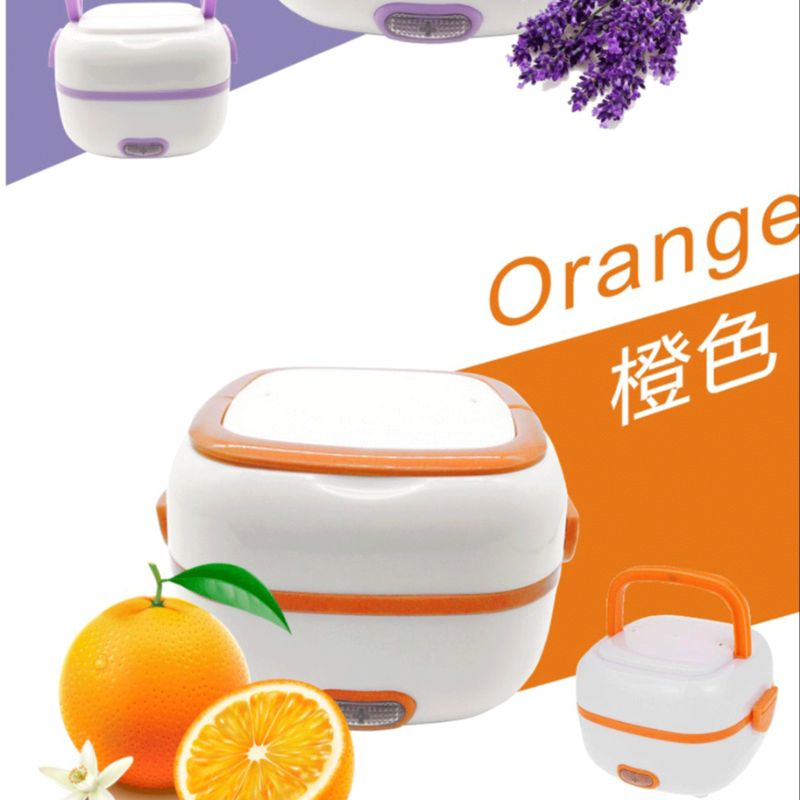 Single-layer steaming and cooking lunch box, portable electric lunch box, stainless steel inner liner, heating lunch box Application Scenario