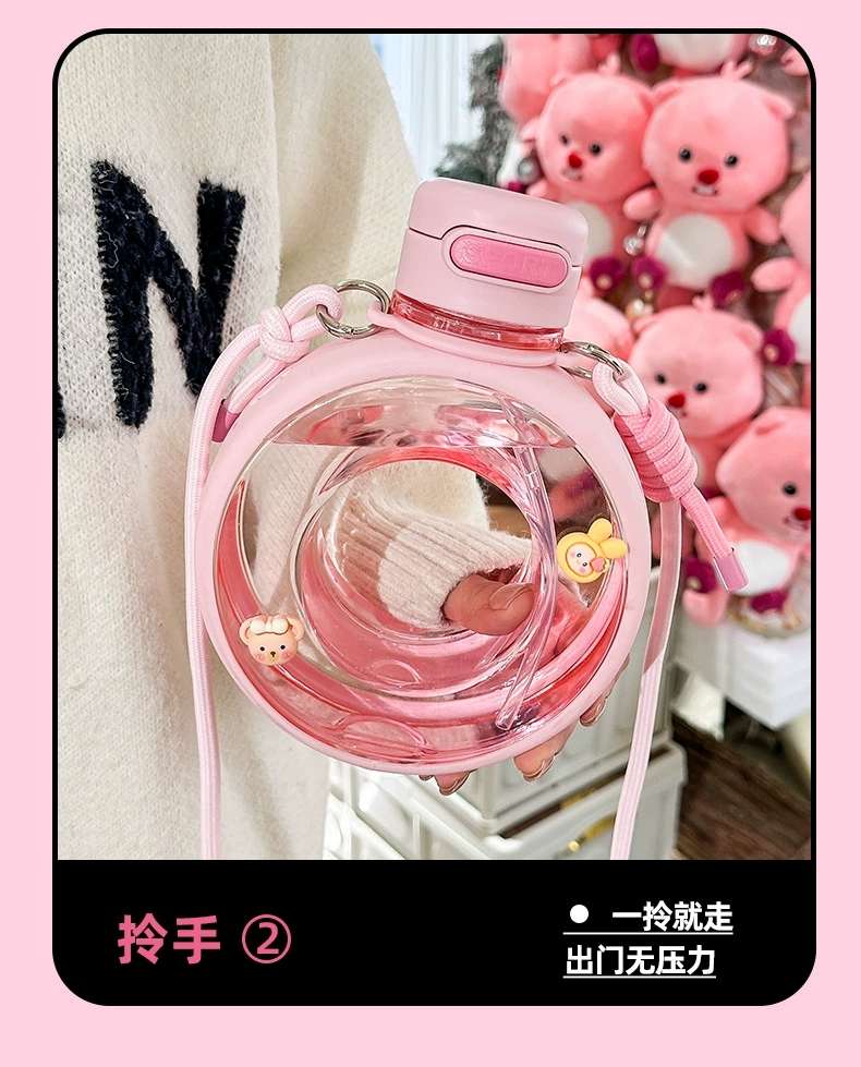 H185-O type Bobo ring plastic fitness water bottle, large-capacity portable sports water cup for students, high appearance level, large-belted cup, large-capacity plastic cup for summer detail image 6