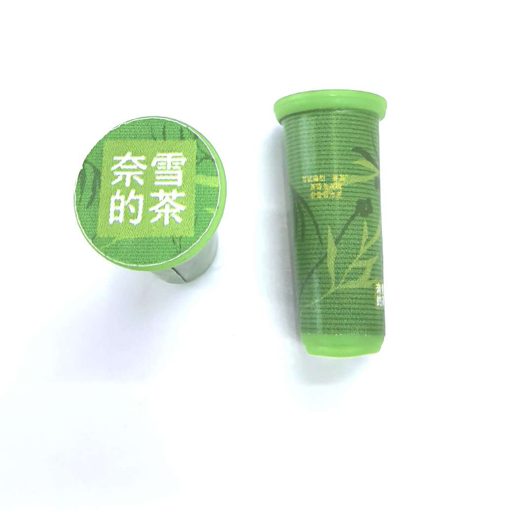 动植物仿真模型玩具 儿童互动游戏玩具创意礼品 超市便利店摆件 树脂配件摆件 挂件吊坠 过家家贴贴乐奶茶杯一包500个详情图2