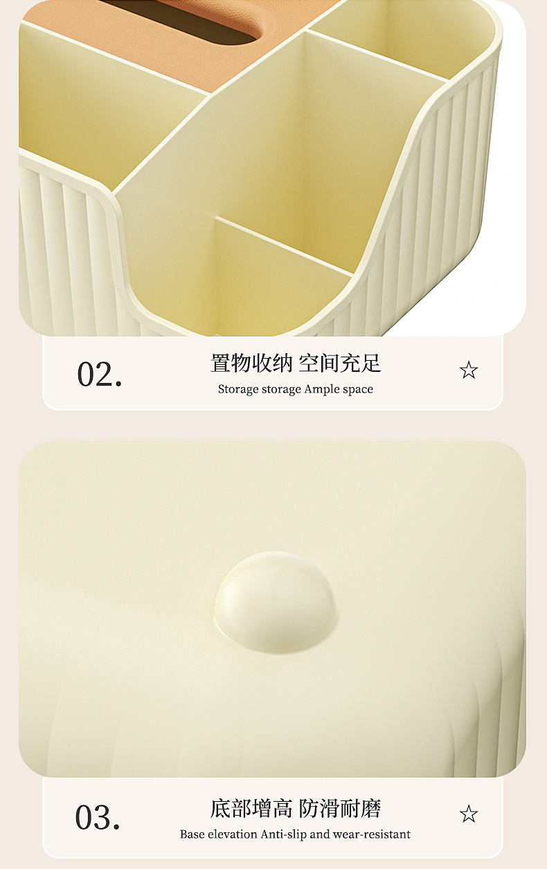 J35-8814# Tissue Box, living room, light luxury, home, dining room, remote control, coffee table, storage box, tissue box, toilet storage box, Tissue box, cute for girls, Glacier pattern tissue box detail image 14