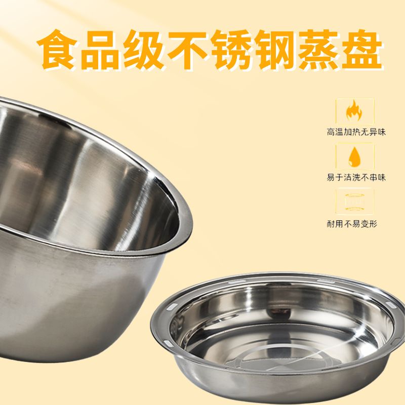 Single-layer steaming and cooking lunch box, portable electric lunch box, stainless steel inner liner, heating lunch box Item Picture