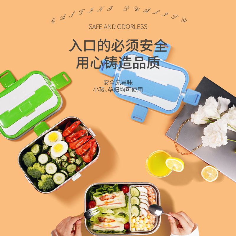 New electric heating and heat preservation car lunch box, dual-purpose home and car, stainless steel two-in-one kitchen appliance, cross-border lunch box Specification image