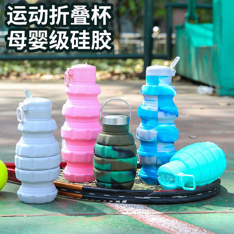 New platinum silicone hand grenade folding water bottle, creative extendable outdoor sports portable water bottle, cross-border water cup