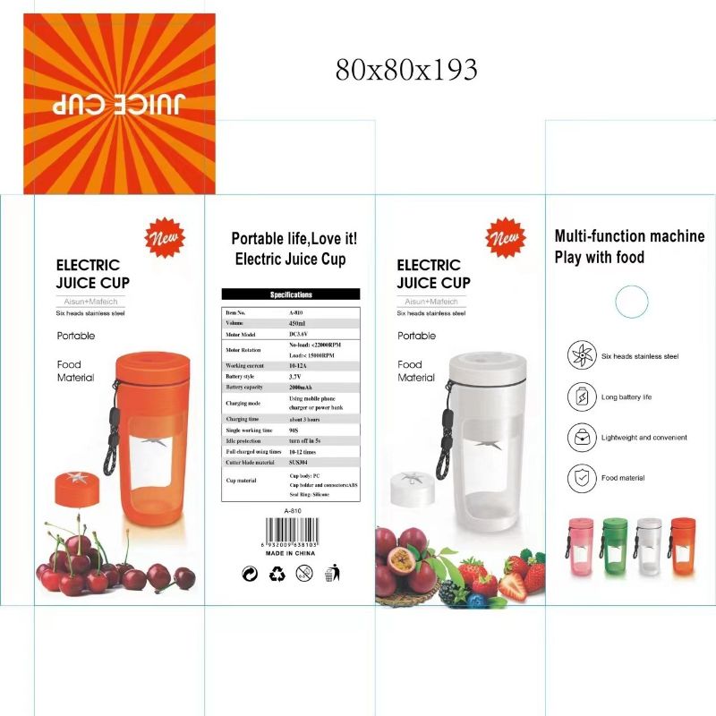 Double-layer juicer cup with 6 blades, USB wireless charging juicer, small portable juice cup, cross-border 450ml details Picture