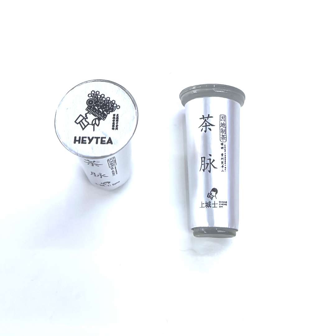 动植物仿真模型玩具 儿童互动游戏玩具创意礼品 超市便利店摆件 树脂配件摆件 挂件吊坠 过家家贴贴乐奶茶杯一包500个详情图7