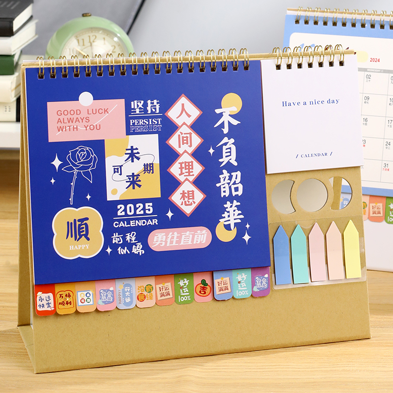 In 2025, for the Year of the Snake, we are advertising a simple sticky note desk calendar with a countdown function and a large grid office note-taking desk calendar Application Scenario