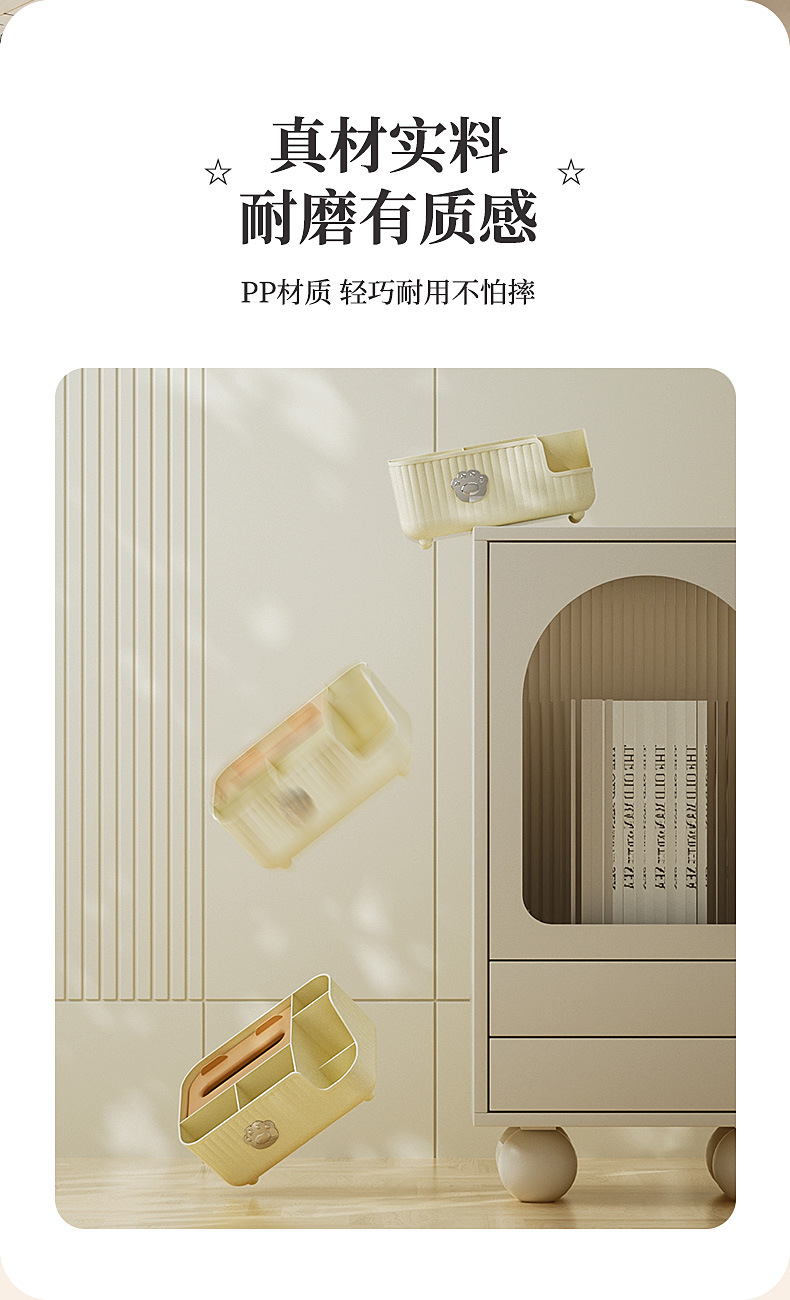 J35-8814# Tissue Box, living room, light luxury, home, dining room, remote control, coffee table, storage box, tissue box, toilet storage box, Tissue box, cute for girls, Glacier pattern tissue box detail image 5