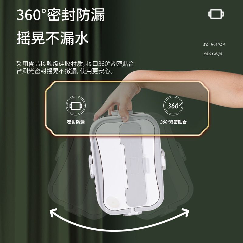 New electric heating and heat preservation car lunch box, dual-purpose home and car, stainless steel two-in-one kitchen appliance, cross-border lunch box Application Scenario