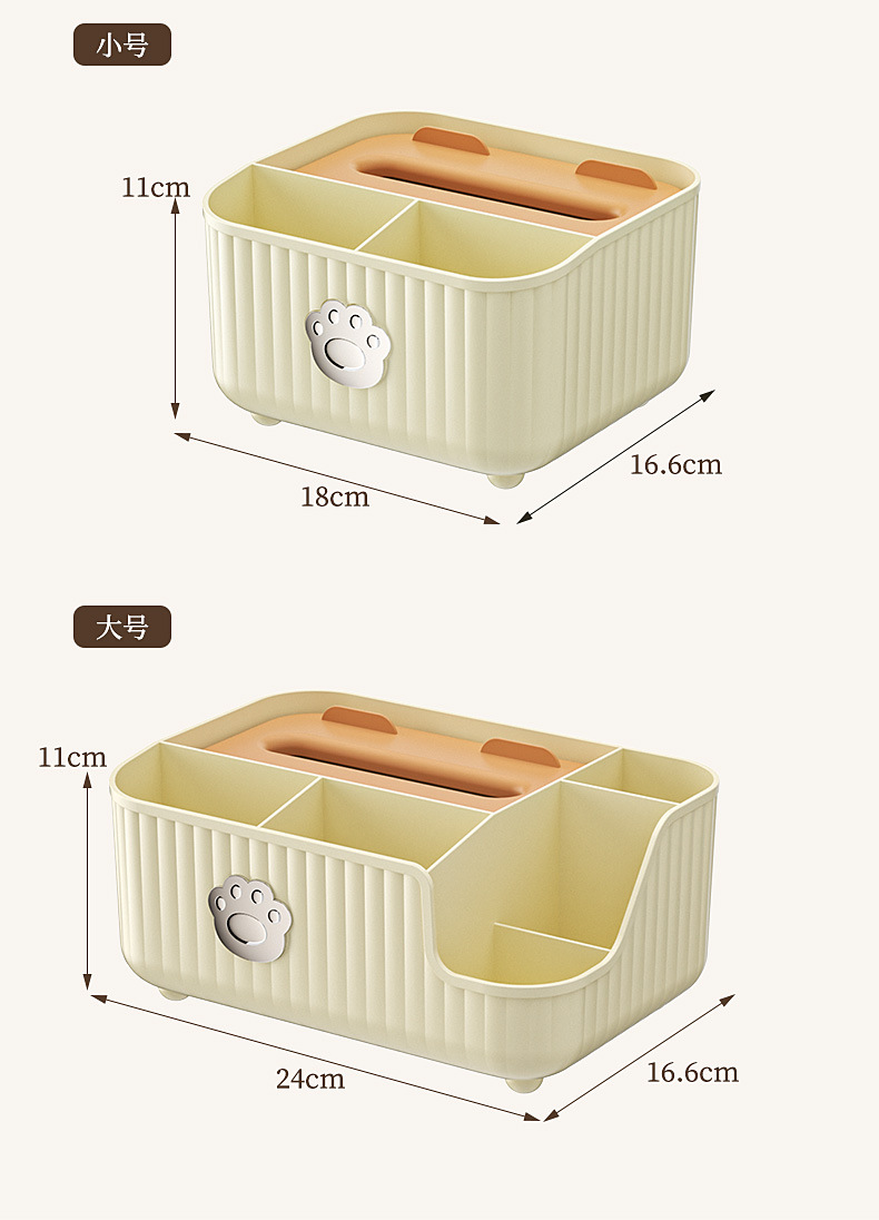 J35-8814# Tissue Box, living room, light luxury, home, dining room, remote control, coffee table, storage box, tissue box, toilet storage box, Tissue box, cute for girls, Glacier pattern tissue box detail image 12