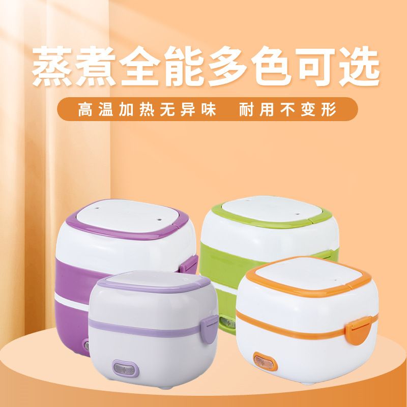 Single-layer steaming and cooking lunch box, portable electric lunch box, stainless steel inner liner, heating lunch box details Picture