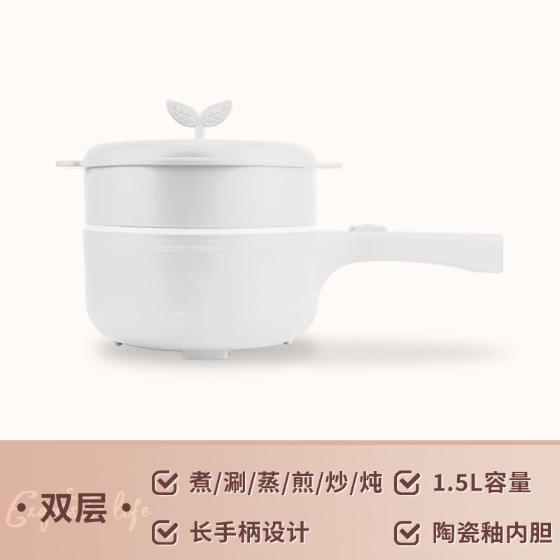 Electric cooking pot, dormitory small electric cooking pot, electric frying pot, multi-functional all-in-one noodle cooking pot, household electric hot pot, electric rice cooker Application Scenario