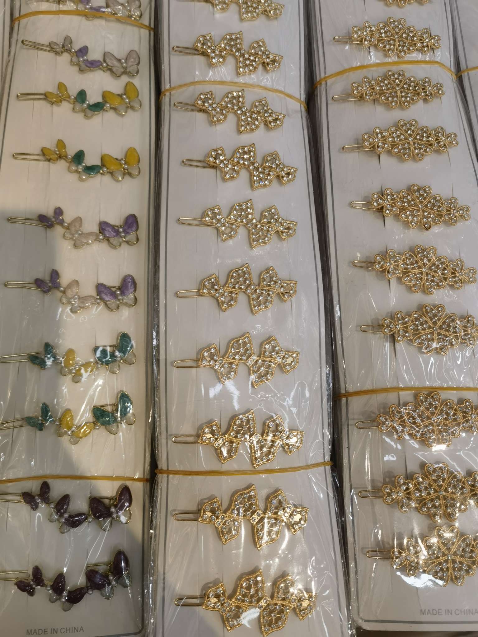 青蛙扣白底实物图