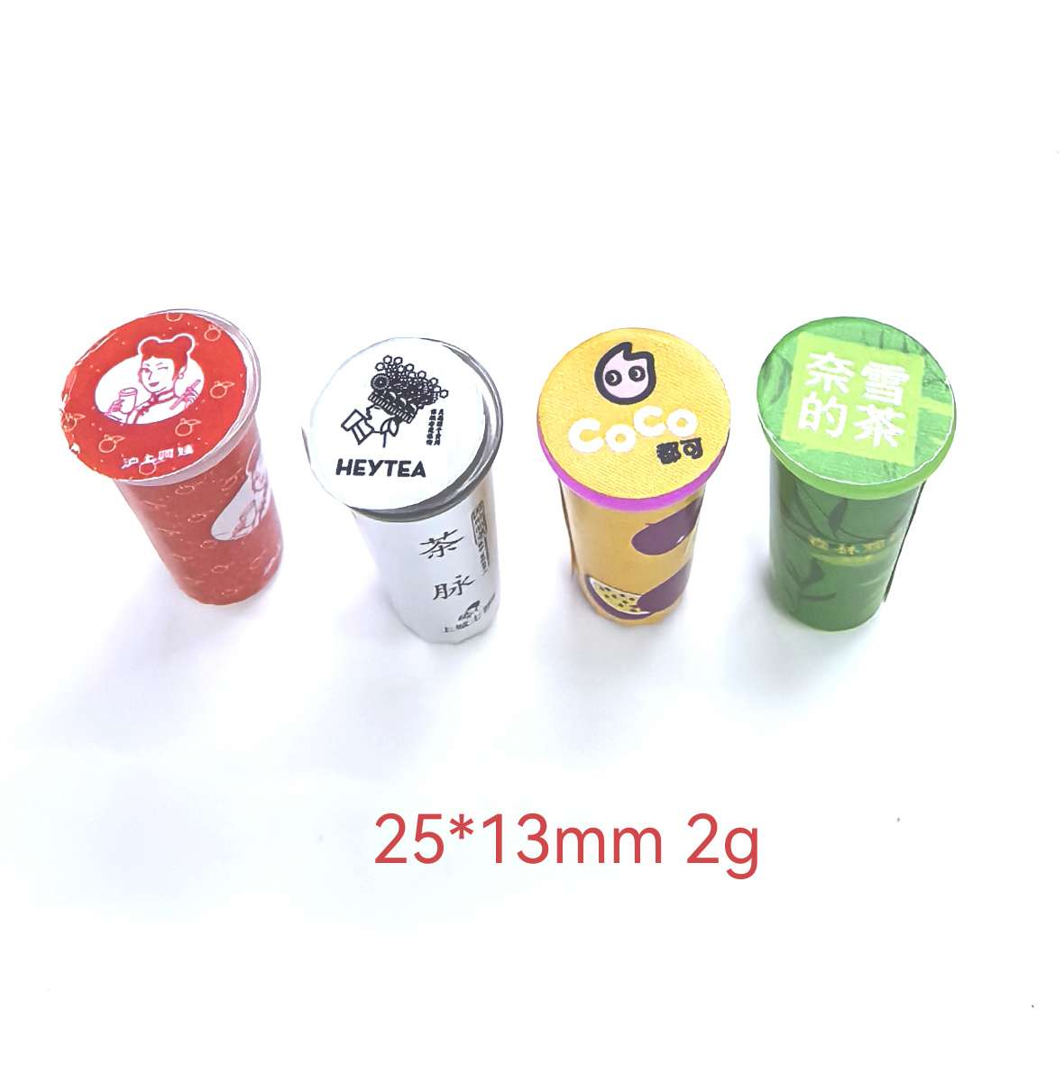 动植物仿真模型玩具 儿童互动游戏玩具创意礼品 超市便利店摆件 树脂配件摆件 挂件吊坠 过家家贴贴乐奶茶杯一包500个详情图4