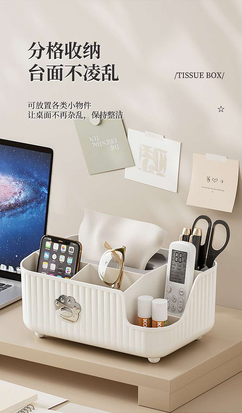 J35-8814# Tissue Box, living room, light luxury, home, dining room, remote control, coffee table, storage box, tissue box, toilet storage box, Tissue box, cute for girls, Glacier pattern tissue box detail image 4