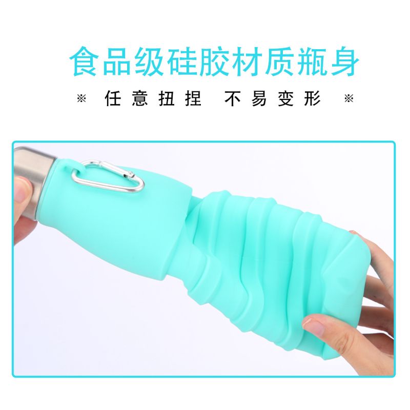 New creative foldable silicone cola bottle, large-capacity outdoor fitness portable food-grade stretchable sports water bottle Item Picture