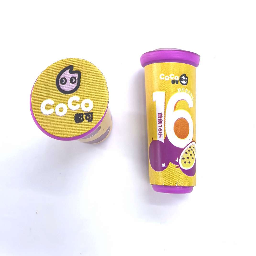 动植物仿真模型玩具 儿童互动游戏玩具创意礼品 超市便利店摆件 树脂配件摆件 挂件吊坠 过家家贴贴乐奶茶杯一包500个详情图6