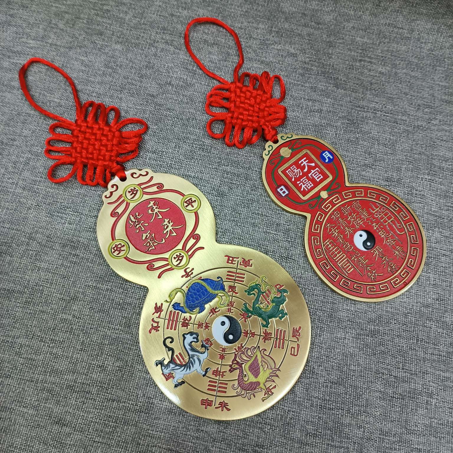 Metal handicrafts, copper art, Celestial Official bestows blessings and good fortune pendants, large painted Purple Qi Coming from the East Good Luck pendants, four divine beast pendants, home decorations, mountain ghost talismans, good luck pendants, gourd pendants, gourd copper products, good fortune pendants, Tai Chi and Eight Trigrams detail image 3