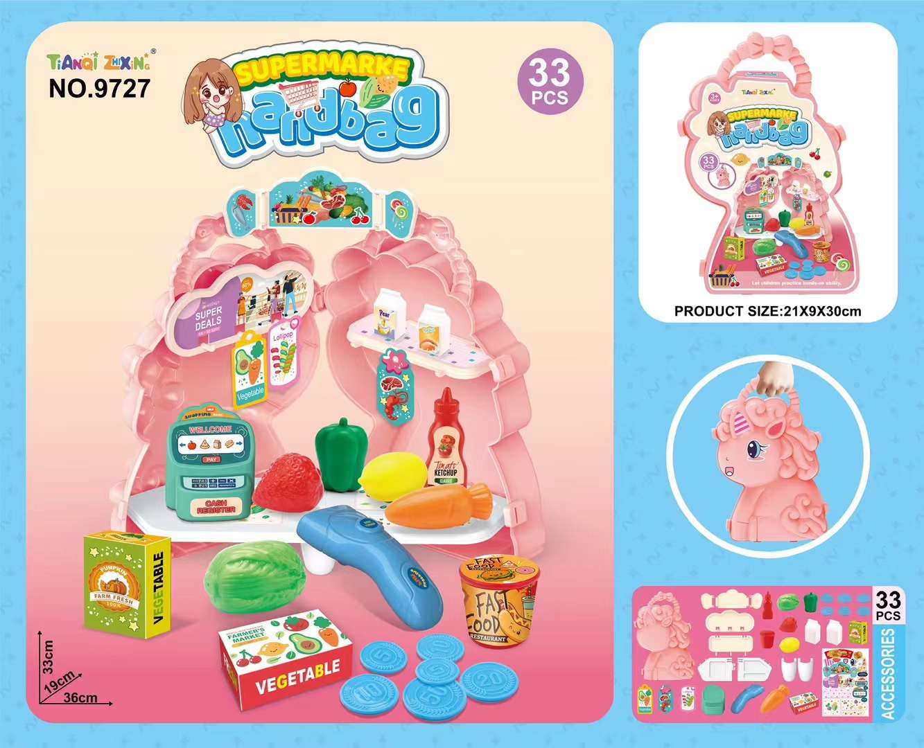 Children's Day gifts for playing house toys detail image 3