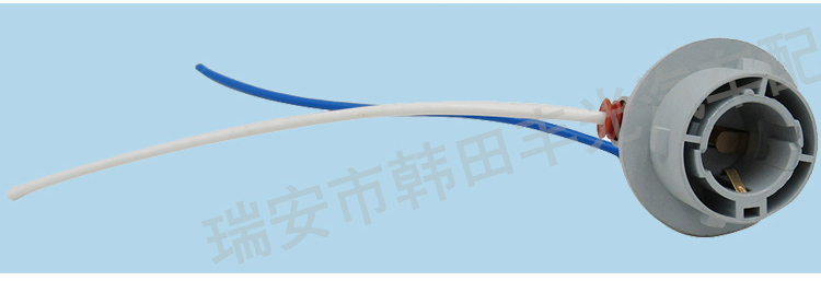 厂家直销 各式车型配套用2根线塑料插座插头插线改装车用插头线束详情4