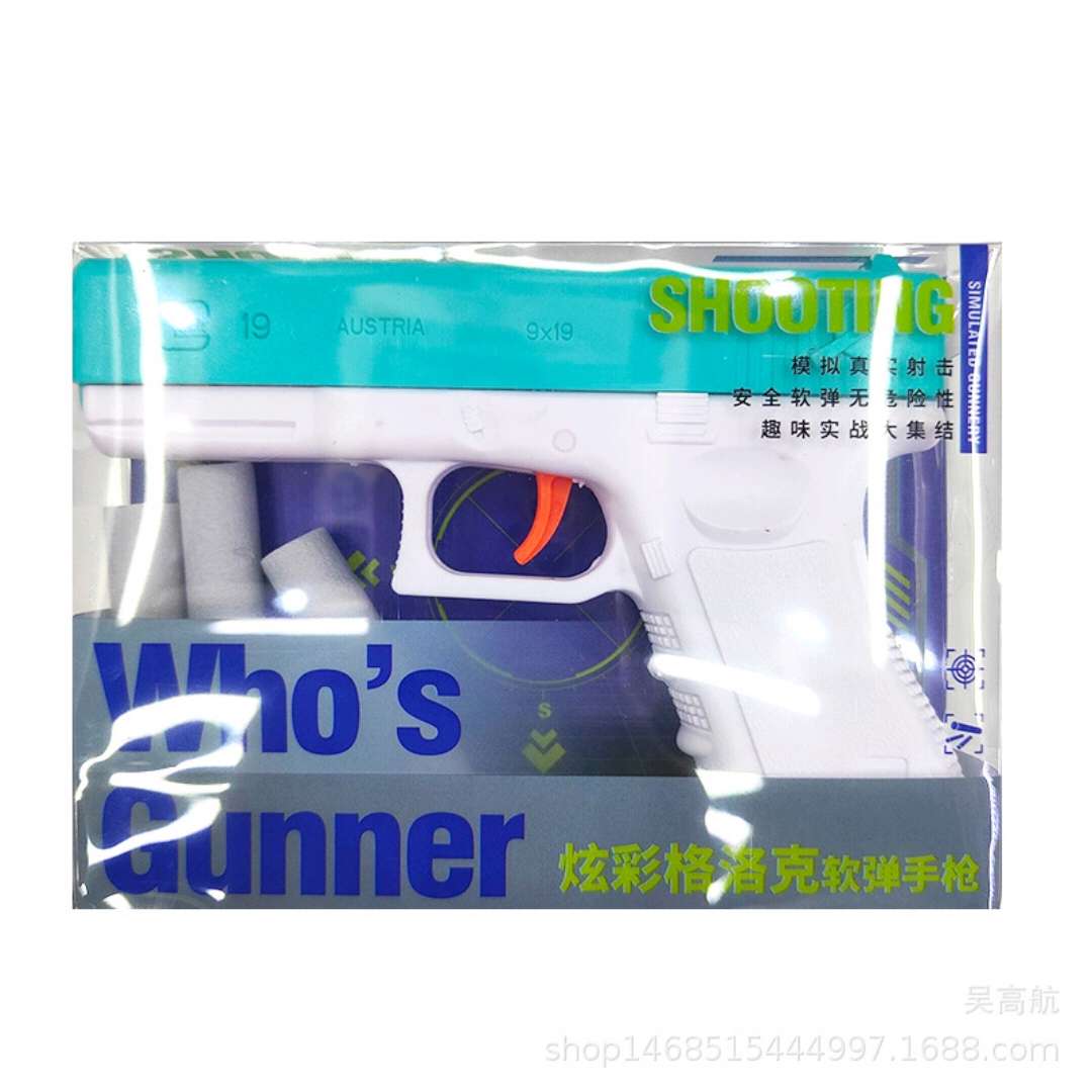 Glock soft bullet gun toy gun, radish gun, children's gun, boy manual simulation military toy detail image 5