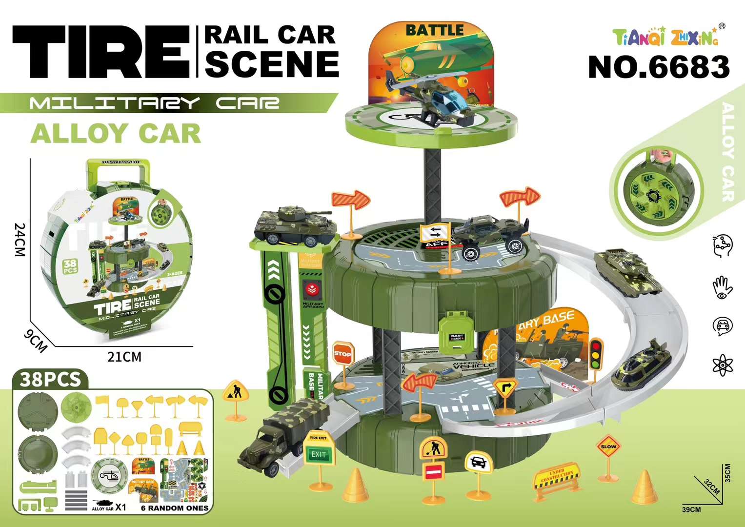 Playhouse track boys' toys Children's Day gifts Item Picture