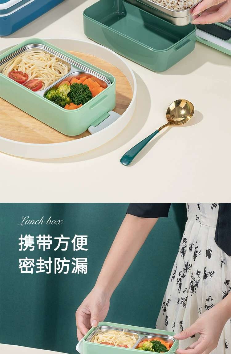 Y87-2262 single-layer 304 stainless steel lunch box, double-layer lunch box, large-capacity portable tableware lunch box detail image 4