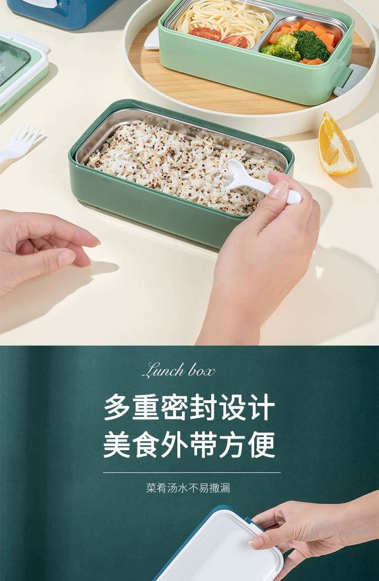 Y87-2262 single-layer 304 stainless steel lunch box, double-layer lunch box, large-capacity portable tableware lunch box detail image 9