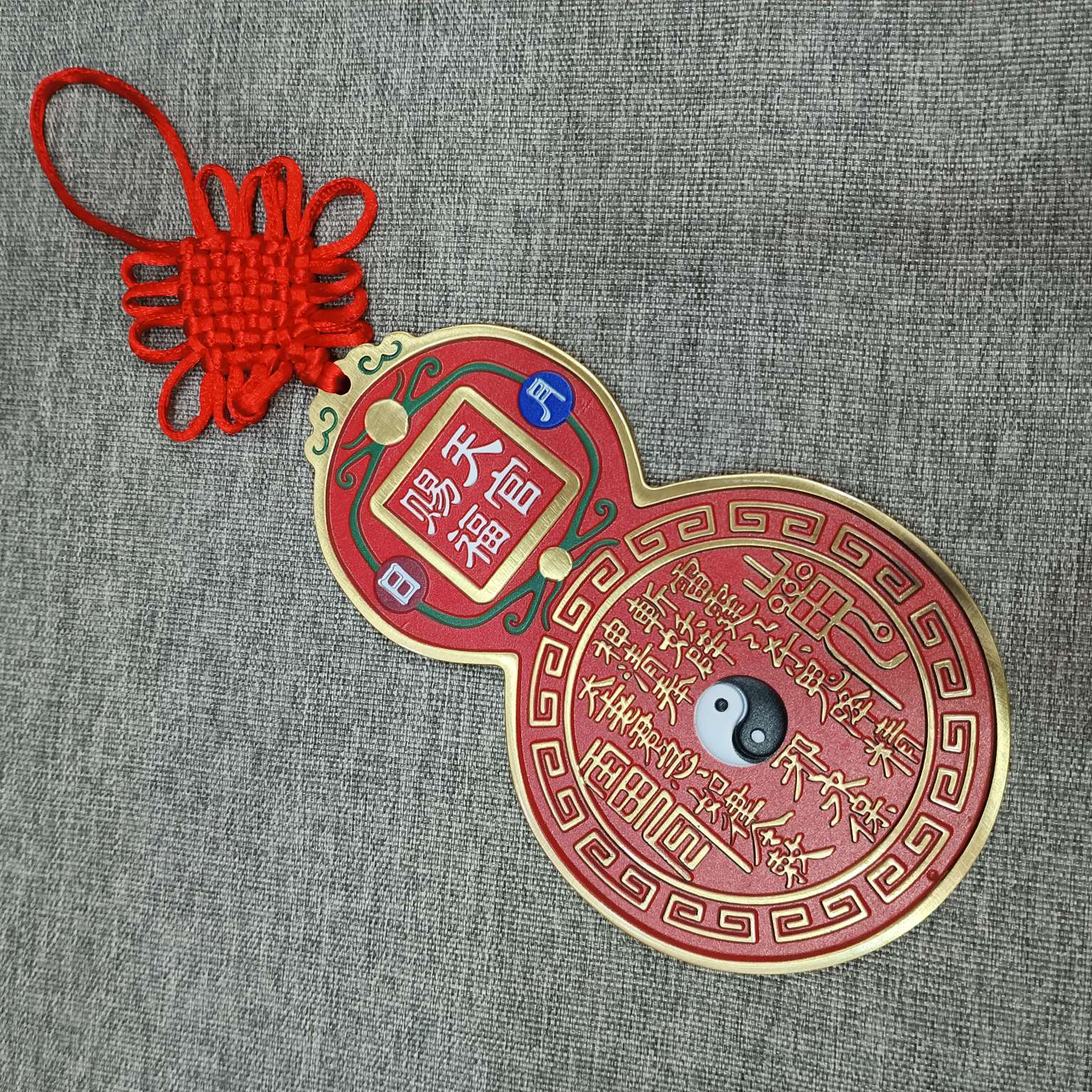 Metal handicrafts, copper art, Celestial Official bestows blessings and good fortune pendants, large painted Purple Qi Coming from the East Good Luck pendants, four divine beast pendants, home decorations, mountain ghost talismans, good luck pendants, gourd pendants, gourd copper products, good fortune pendants, Tai Chi and Eight Trigrams Specification image