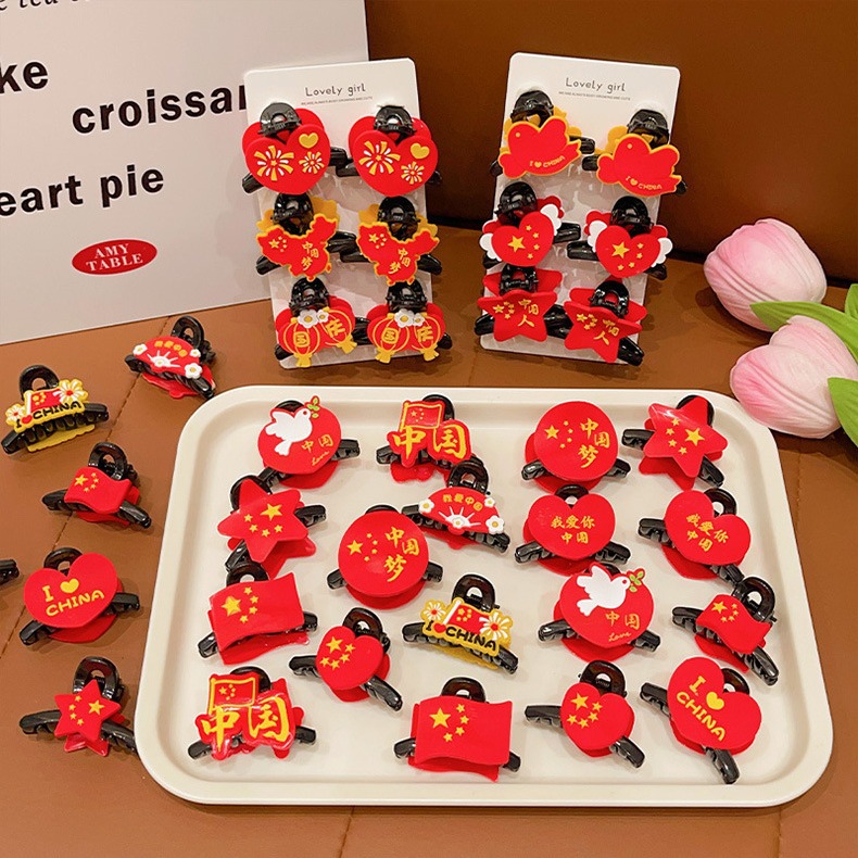 The new 2024 National Day hairpin, grab clip, Red Flag, five-pointed star, heart map, children's hair accessory and headwear series of national trend Application Scenario