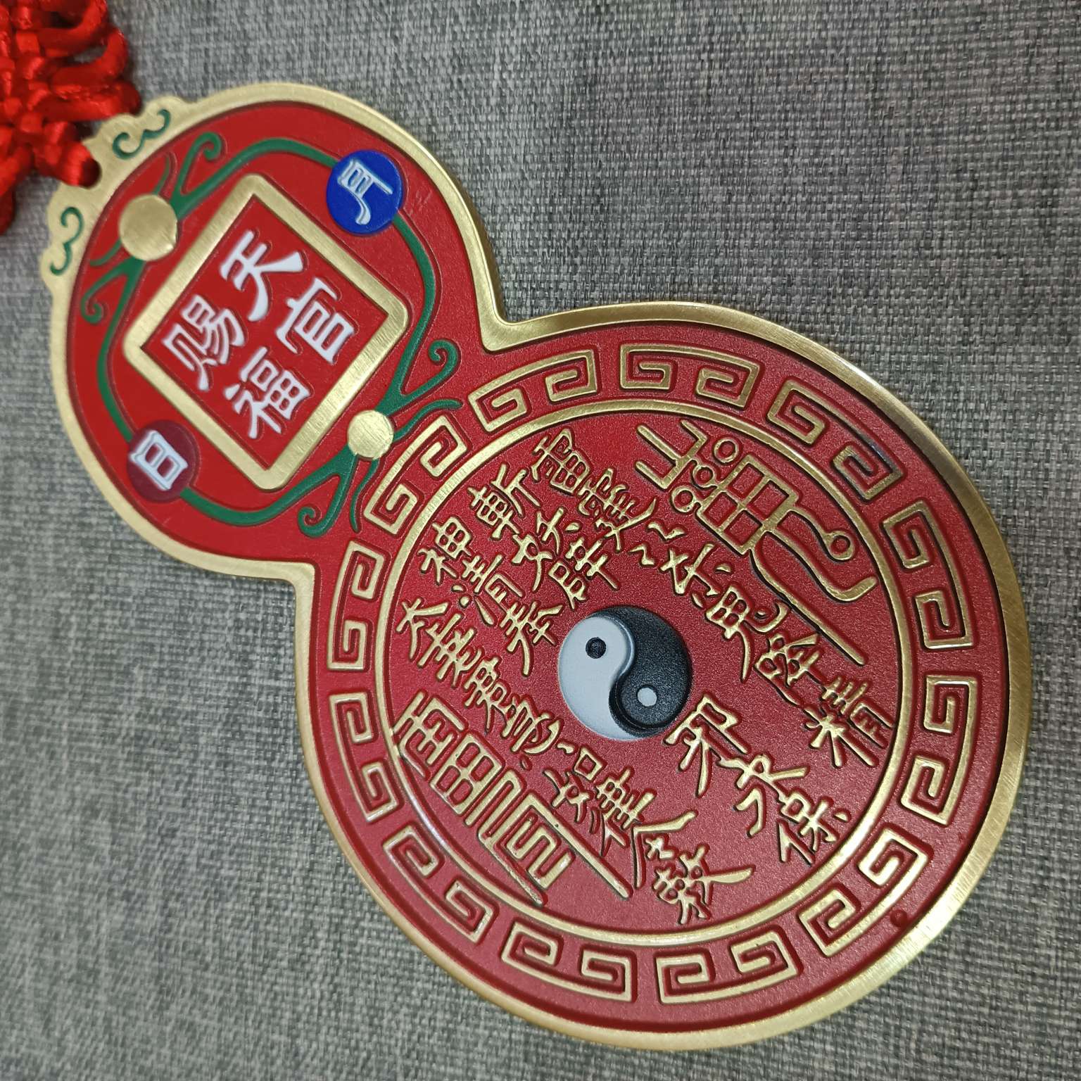 Metal handicrafts, copper art, Celestial Official bestows blessings and good fortune pendants, large painted Purple Qi Coming from the East Good Luck pendants, four divine beast pendants, home decorations, mountain ghost talismans, good luck pendants, gourd pendants, gourd copper products, good fortune pendants, Tai Chi and Eight Trigrams Item Picture