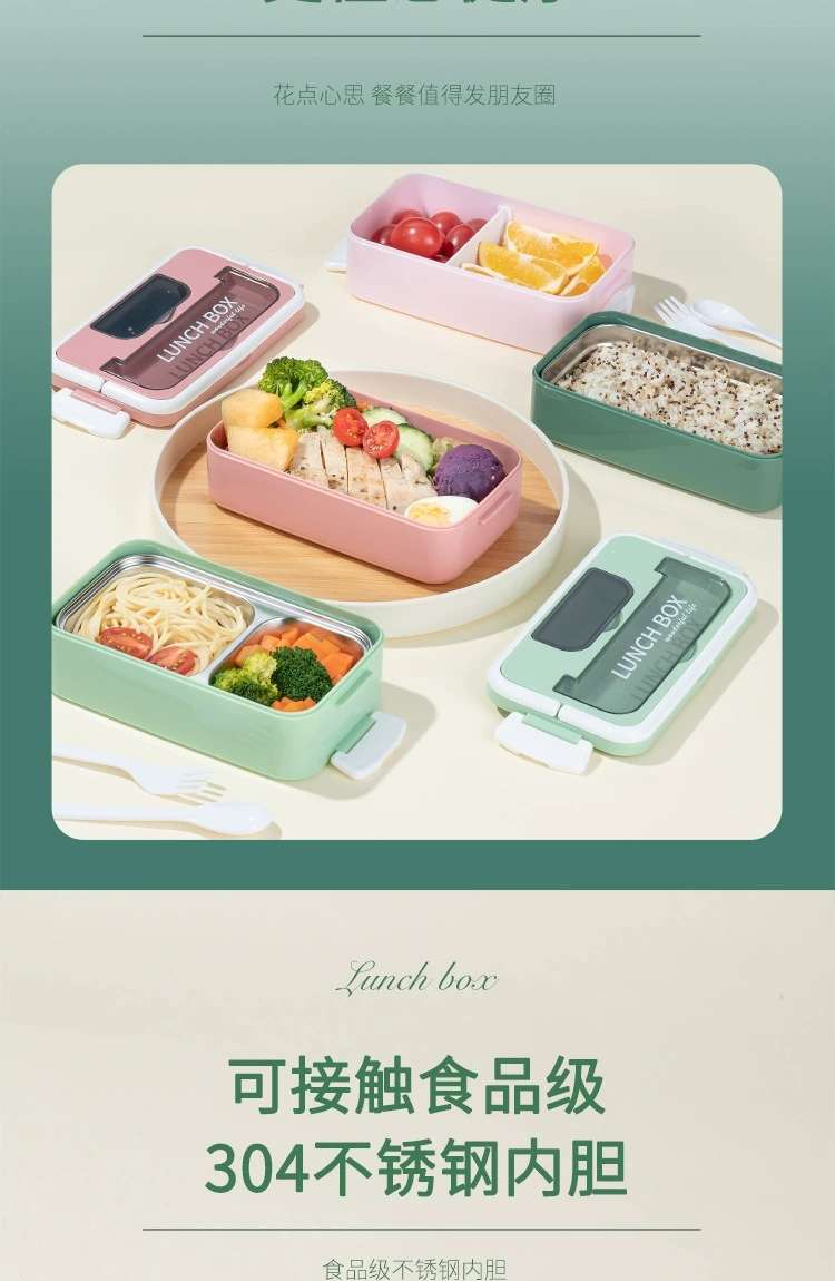 Y87-2262 single-layer 304 stainless steel lunch box, double-layer lunch box, large-capacity portable tableware lunch box detail image 6