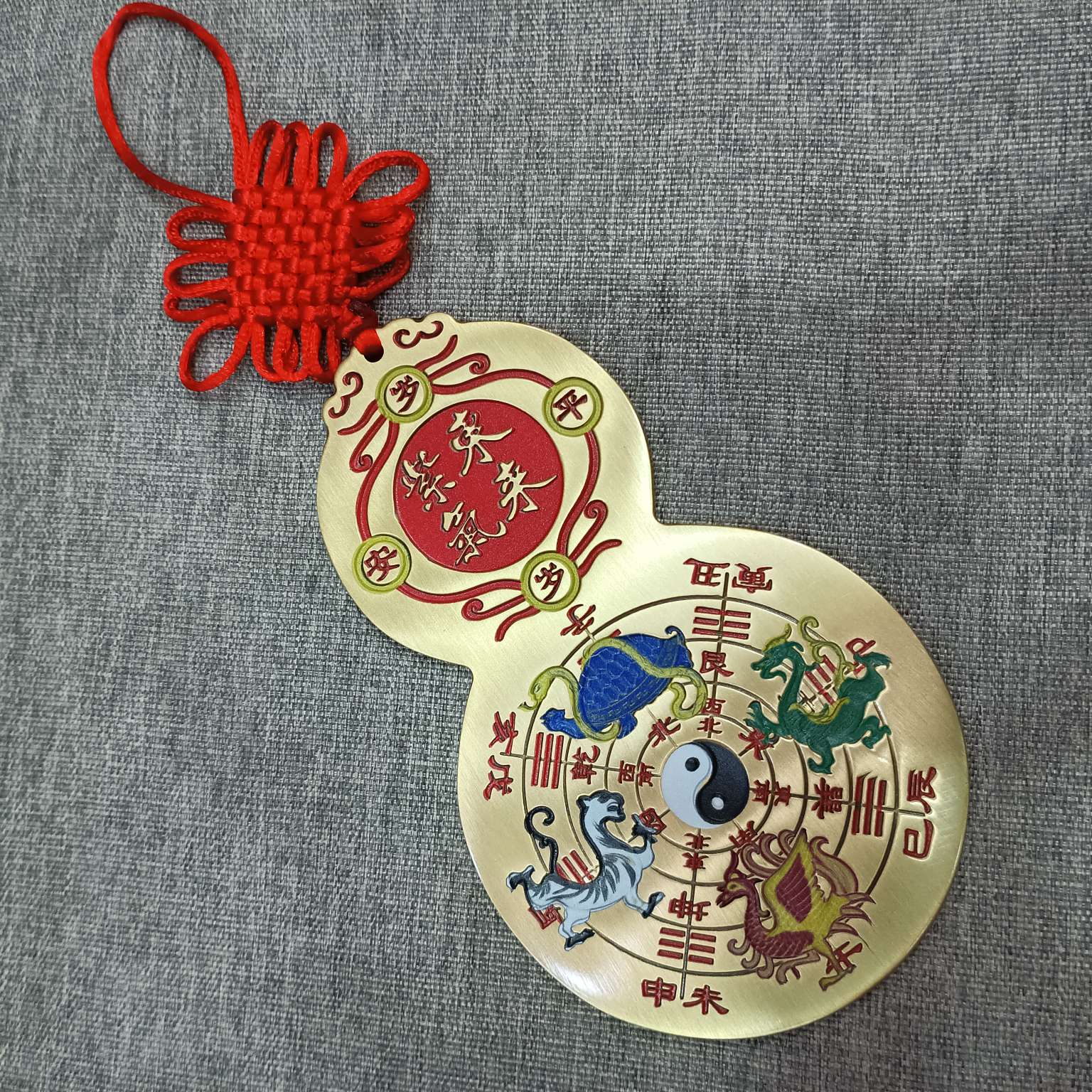 Metal handicrafts, copper art, Celestial Official bestows blessings and good fortune pendants, large painted Purple Qi Coming from the East Good Luck pendants, four divine beast pendants, home decorations, mountain ghost talismans, good luck pendants, gourd pendants, gourd copper products, good fortune pendants, Tai Chi and Eight Trigrams detail image 6