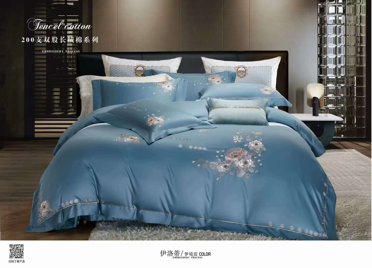 Home textile sets: Bedspreads, bed covers, bed skirts, three-piece sets, pure cotton bed covers, student dormitory supplies, swivel chairs, beach MATS, portable, comfortable and durable details Picture